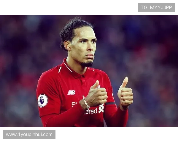 维吉尔·范迪克：从默默无闻到世界级后卫的崛起之路